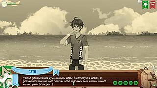 Game friends camp episode 24 dives into collecting info with Russian voice acting.