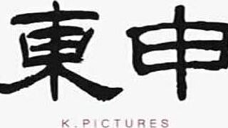 In this anime episode, the avatar king faces new challenges