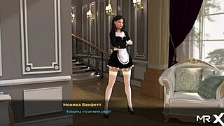 turn around i want your ass in this anime game!