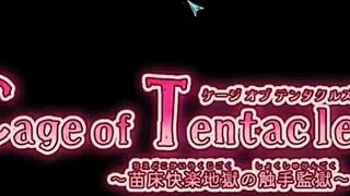 Seedbed pleasure hell tentacle prison 1 all 0