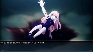 Seedbed pleasure hell tentacle prison 1 all 0