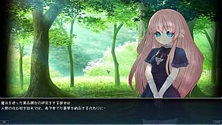 Seedbed pleasure hell tentacle prison 1 all 0