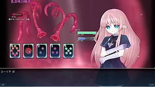 Seedbed pleasure hell tentacle prison 1 all 0