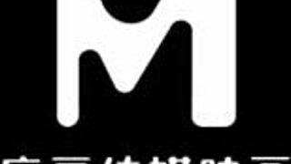 Modelmedia Asia couple swaps partners on White Valentine’s Day