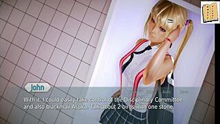 Wow, Academy 23 Hentai Game!