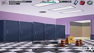 Summertime Saga episode 1.35 teaches French in European anime cartoon