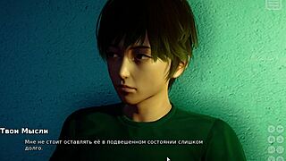 Complete Gameplay Of My Bully Is My Lover Part 13