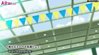 Swimsuit girls dominate with fierce anime hentai action.