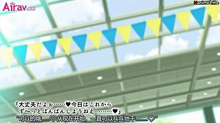 Swimsuit girls dominate with fierce anime hentai action.