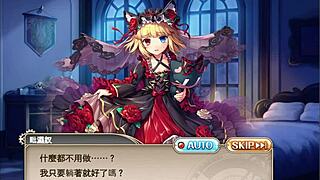 anime hentai fingering orgasm masturbation!