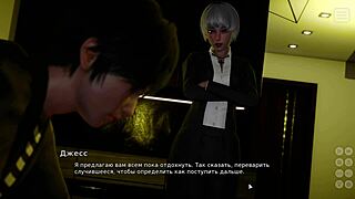 Complete Gameplay Of My Bully Is My Lover Part 13