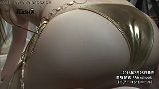 Hey, check out Yui Kurisaki in air school action!