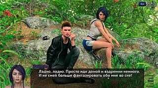 Complete Gameplay - Photo Hunt Part 5 With 3D Striptease. Small Tits And Big Nipples Exposed.