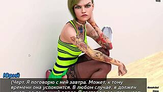 Complete Gameplay - Photo Hunt Part 5 With 3D Striptease. Small Tits And Big Nipples Exposed.