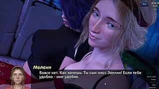 Complete Gameplay - Photo Hunt Part 5 With 3D Striptease. Small Tits And Big Nipples Exposed.