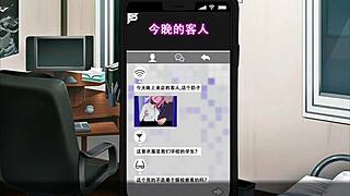 Watching two brothers fuck a witch in online game NTR part 4