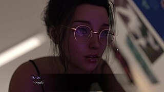 complete gameplay of lust theory episode 3 part 2