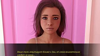 Complete gameplay - echoes of lust episode 2 part 16 with redhead and monster cock