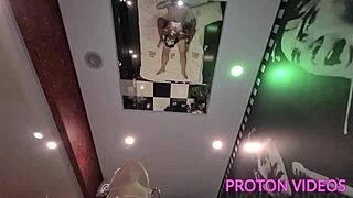 वो लातीना बेयरबैक राइड क्यों इतनी अच्छी है?