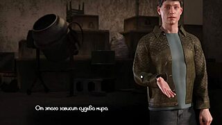 Rough hardcore cock action in cowgirl style with a milf in hentai gameplay.