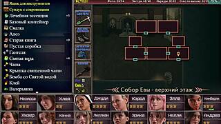 Rough hardcore cock action in cowgirl style with a milf in hentai gameplay.