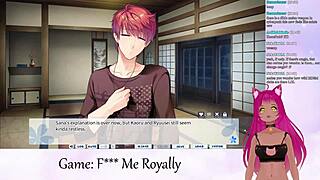 Vtuber Lewdneko plays F Me Royally part 1.