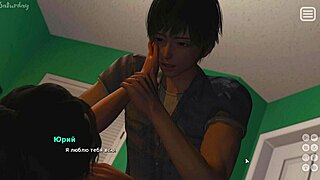 My Bully Is My Lover Part 27