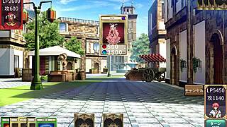 Succubus Duel in the Street