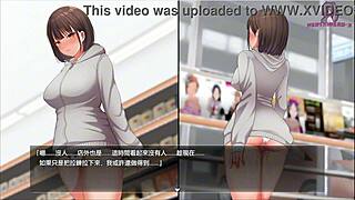 Night Walk 3: Seeking Stimulation At The Convenience Store