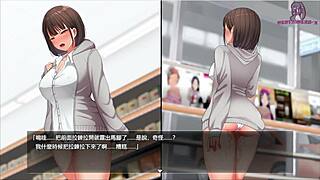 Night Walk 3: Seeking Stimulation At The Convenience Store