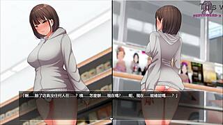 Night Walk 3: Seeking Stimulation At The Convenience Store