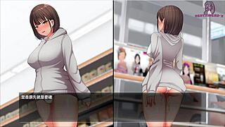 Night Walk 3: Seeking Stimulation At The Convenience Store