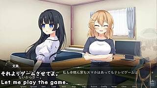 august gap trial ver machine translated game with silent v ghost1