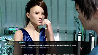 Complete Gameplay Betrayed Part 2 Hentai Blowjob