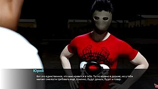 Complete Gameplay Betrayed Part 2 Hentai Blowjob