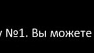 Complete Gameplay Betrayed Part 2 Hentai Blowjob