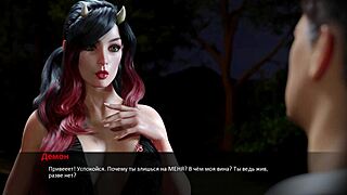 Complete Gameplay Betrayed Part 2 Hentai Blowjob