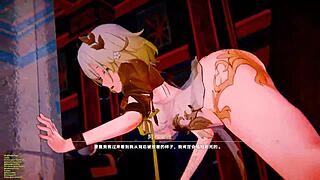 I can’t stop watching Aglaea in this wild anime hentai scene. It’s pure fire!