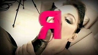 Pump my ass raw part 1 with huge milf nympho cunt in stockings silicone blowjob.