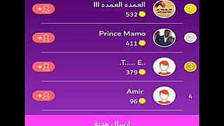 Tattooed Big Ass Naughty Tango