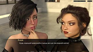 Red Sakura Mansion 2 Part 6 Gameplay Shows Deepthroat and Hardcore Monster Cock Action.