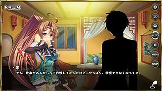 स्टेमी हेंटाई सीन मा चाओ के साथ एरो ऐनिमे में