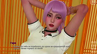 I play my bully is my lover part 17, it's so fun!