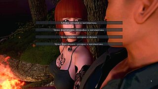 משחקיות אנומליות סוטות