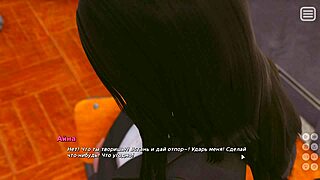 I play my bully is my lover part 17, it's so fun!