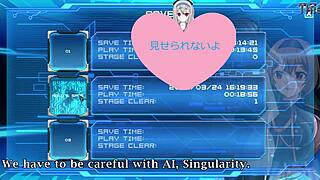 Super Digest Of Metal Flame Hentai Game