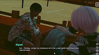 Igrem, moj bully je moj ljubimec del 17, tako zabavno!