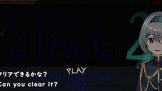 Fave Visits Room Trial Version With Machine Translated Subtitles.