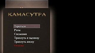 Complete Gameplay - Lust Epidemic Part 16