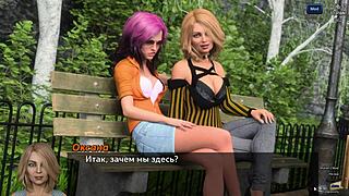 Dive into complete gameplay of Photo Hunt Part 15 with steamy office action.